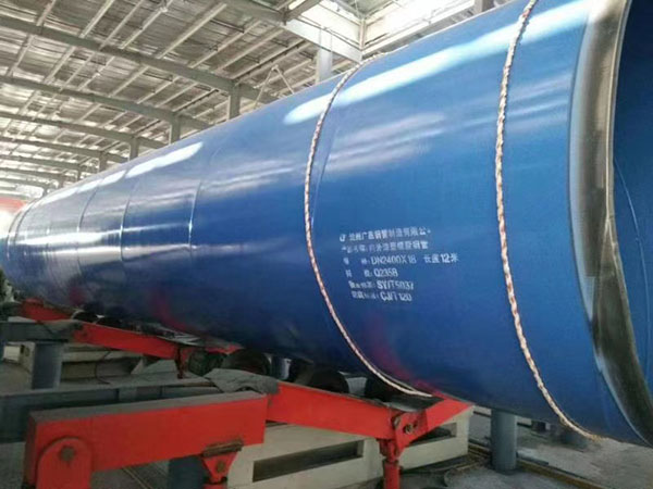 內(nèi)外涂塑復合鋼管